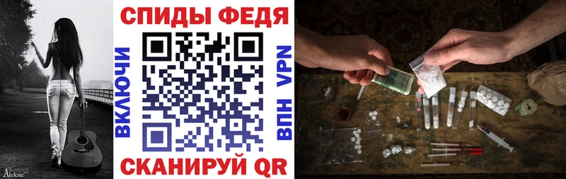 АМФЕТАМИН VHQ  Любим 