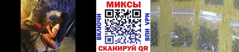 БУТИРАТ Butirat закладка Любим