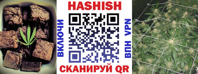 Еда ТГК марихуана  Любим 