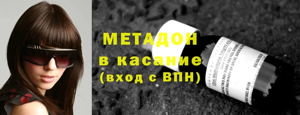 ГАЛЛЮЦИНОГЕННЫЕ ГРИБЫ Баксан