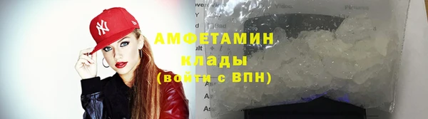 ГАЛЛЮЦИНОГЕННЫЕ ГРИБЫ Баксан
