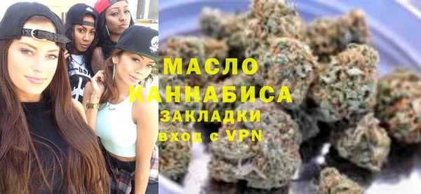 COCAINE Балабаново