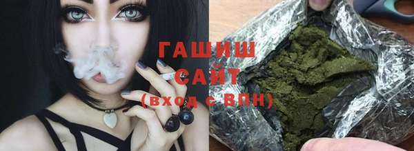 COCAINE Балабаново