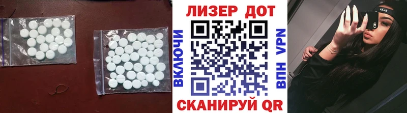 omg маркетплейс Любим LSD-25 экстази ecstasy