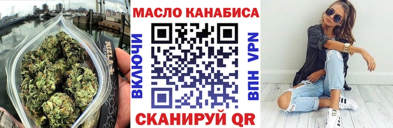 где продают наркотики  Любим  ТГК вейп с тгк 