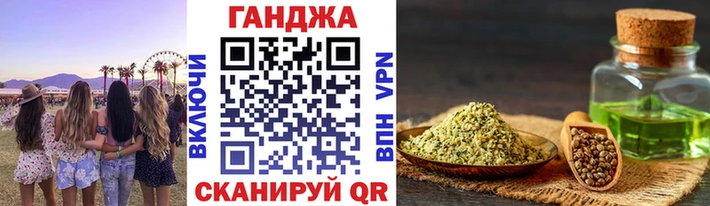 МЕГА ССЫЛКА  Любим  Каннабис Amnesia  где продают  